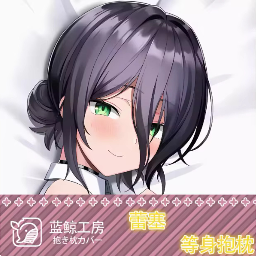 Men'S Accessories Case - Dakimakura Japanese Chainsaw Man Reze Sexy