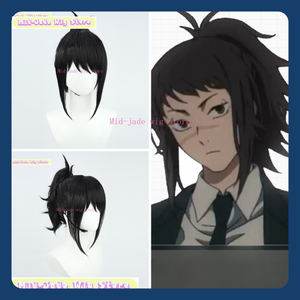 Mid-jade Wig Store Chainsaw Ma - Men Accessories Store review and price