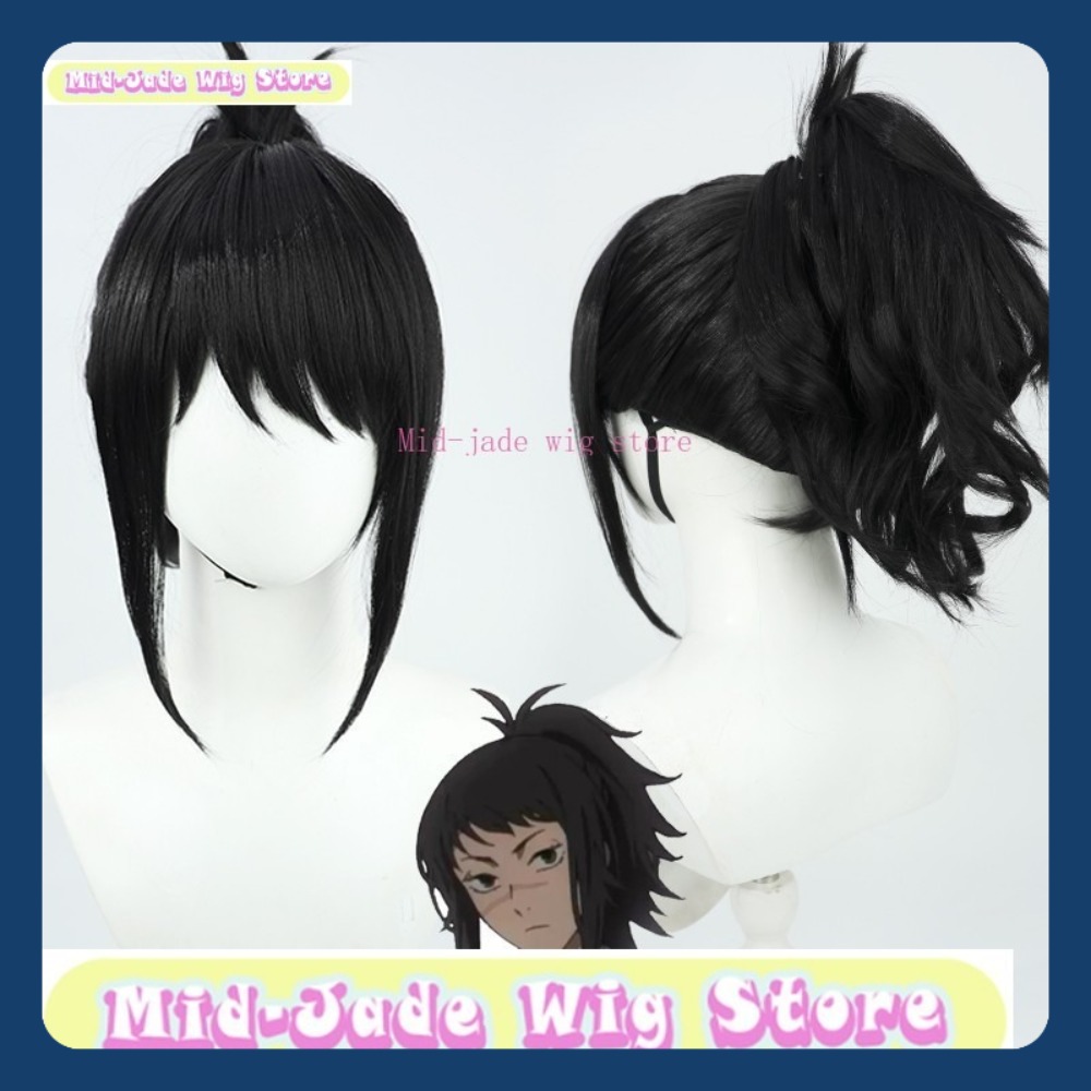Mid-jade Wig Store Chainsaw Ma - Men Accessories Store review and price