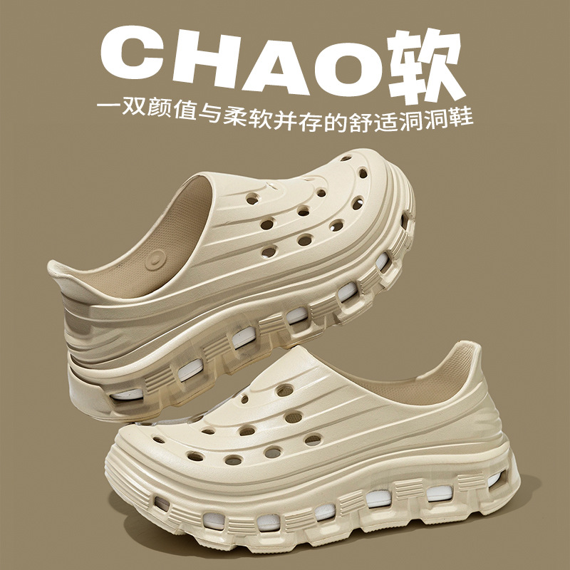 New hole shoes for men with a  - Men Accessories For Beach review and price
