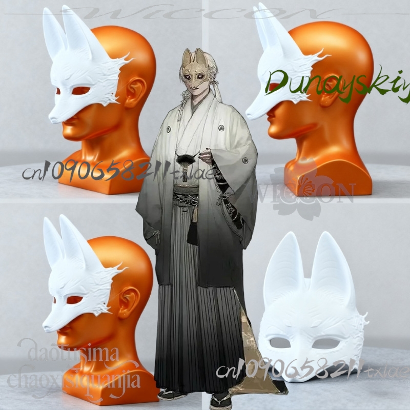 Cos Store Kotoyuki Fox Man Tsu - Men Accessories Store review and price