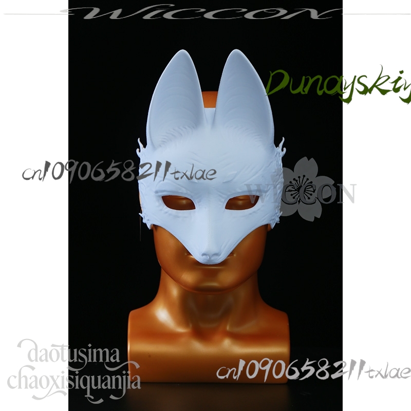 Cos Store Kotoyuki Fox Man Tsu - Men Accessories Store review and price