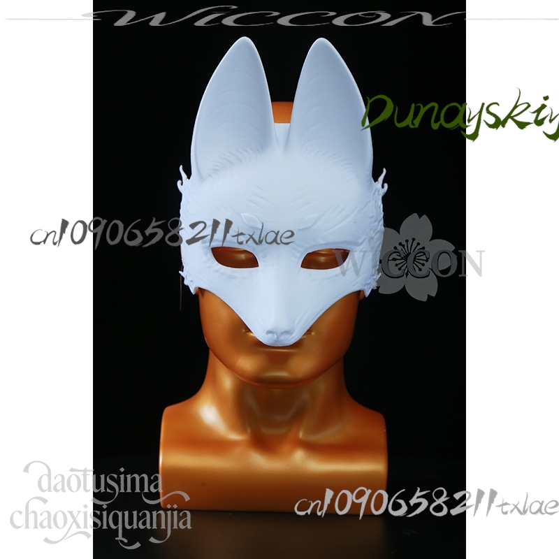 Cos Store Kotoyuki Fox Man Tsu - Men Accessories Store review and price