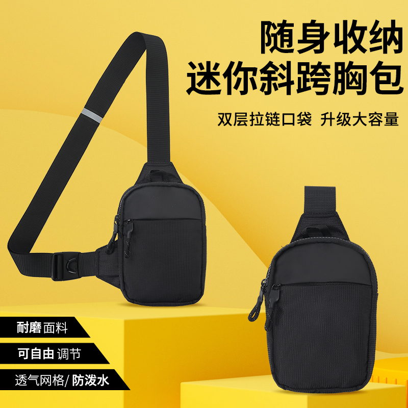 Stylish Compact Mini Crossbody - Men Accessories Kit review and price
