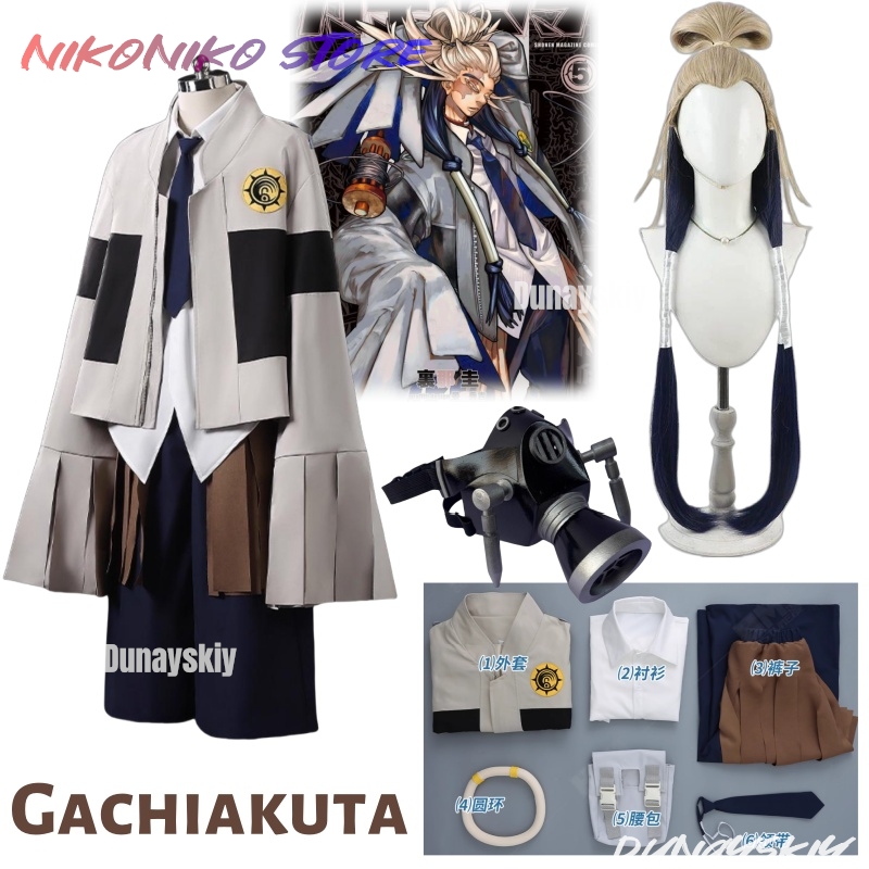 Anime Gachiakuta Tamsy Caines  - Men Accessories Bag review and price
