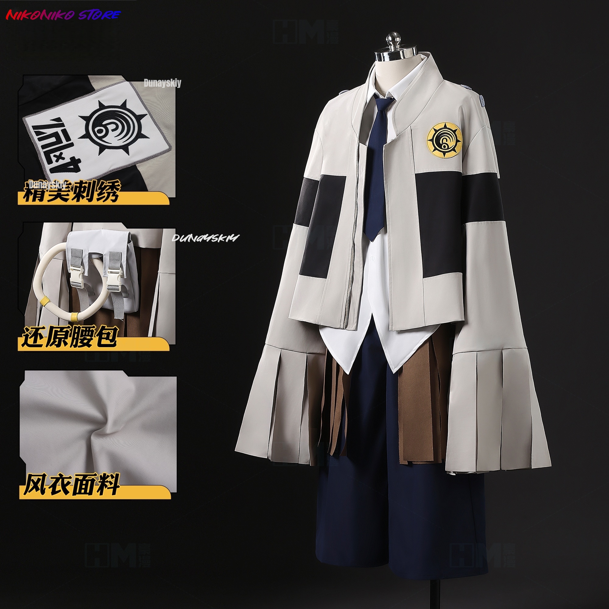 Anime Gachiakuta Tamsy Caines  - Men Accessories Bag review and price