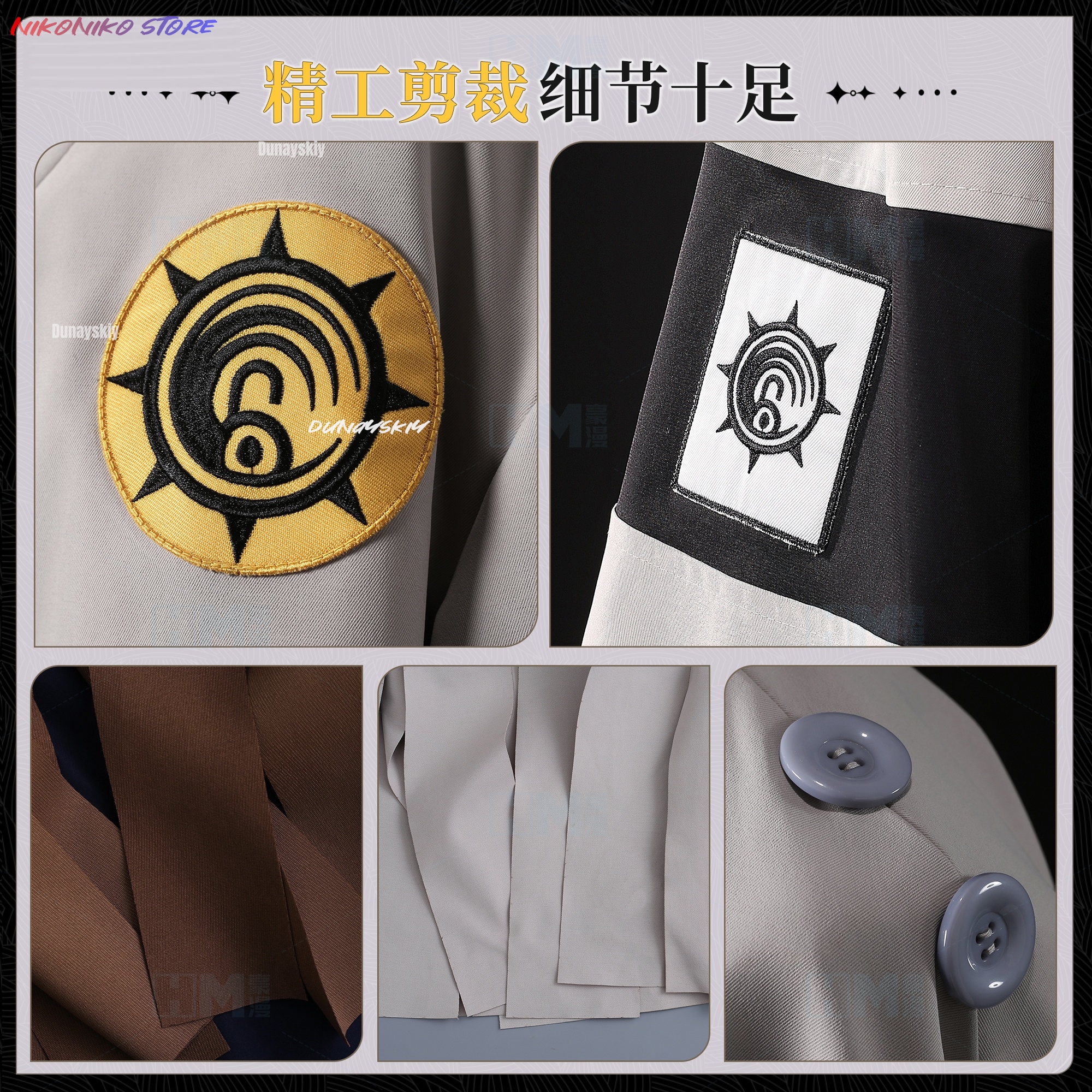 Anime Gachiakuta Tamsy Caines  - Men Accessories Bag review and price