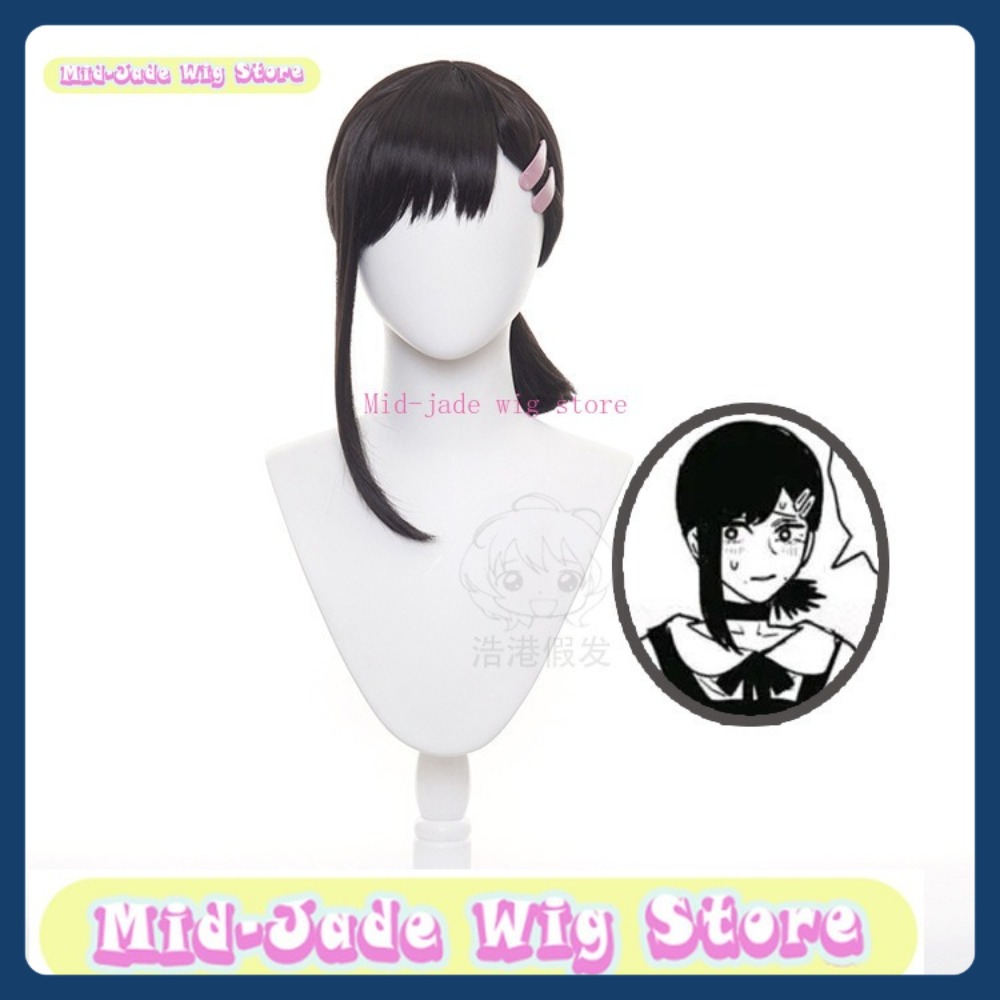 Mid-jade Wig Store Man Kobeni  - Men Accessories Store review and price